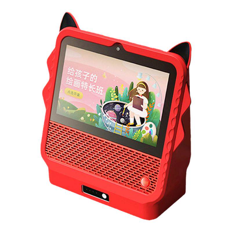 适用天猫精灵cc7保护套全包底座