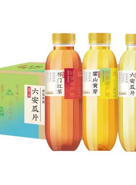 迎驾山泉无糖茶420ml*15瓶装整箱