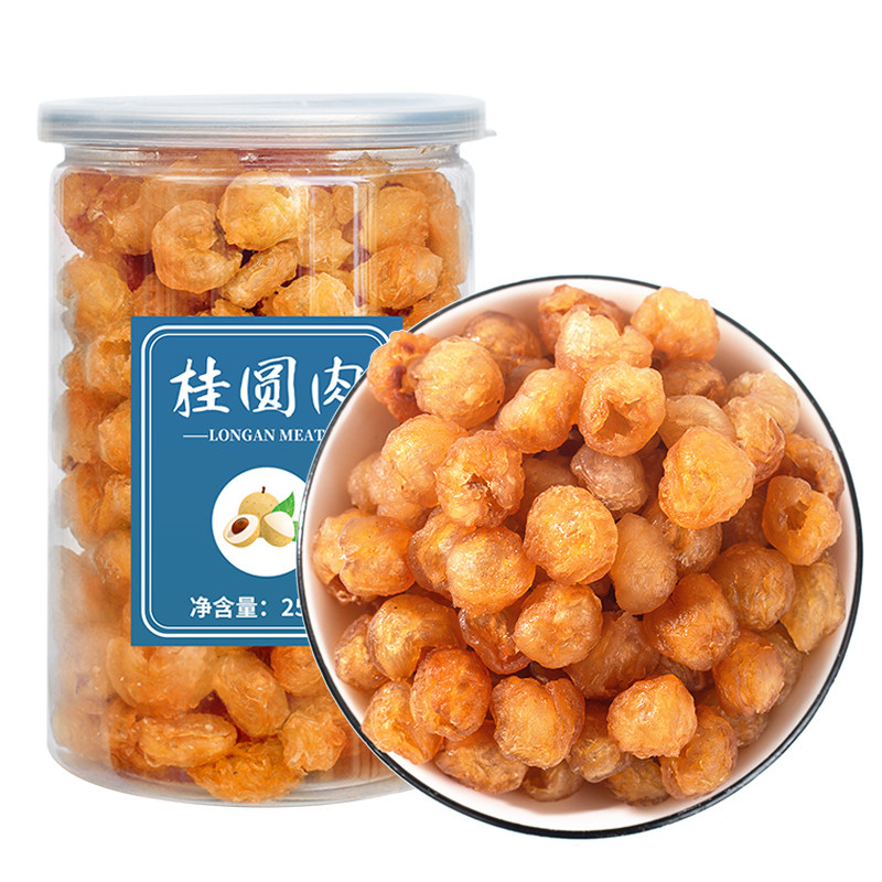 老树桂圆肉干无核龙眼肉干新货福建莆田特产年货无硫桂园罐装源头