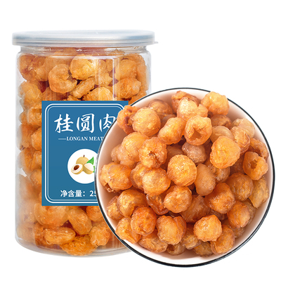 老树桂圆肉干无核龙眼肉干新货福建莆田特产年货无硫桂园罐装源头