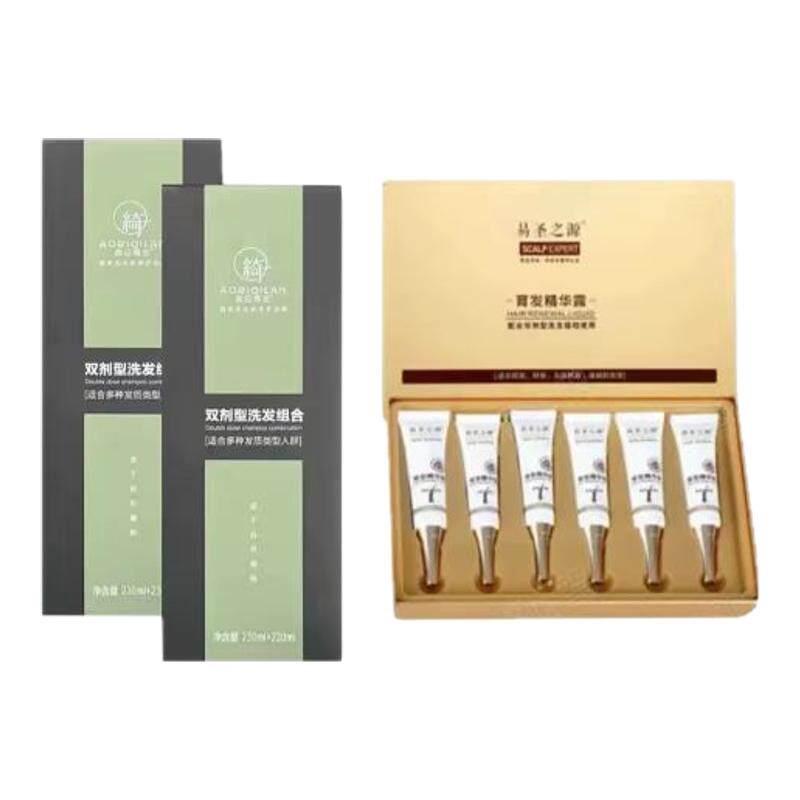 敖日绮兰洗发水滋养头皮愈发增发