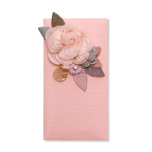 高奢送闺蜜新婚红包随礼结婚利事封份子钱伴娘司仪回礼礼金袋定制