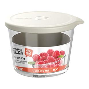 玻璃咸菜碗上班族带饭小菜水果保鲜盒食品级密封罐饭盒套装调料碗