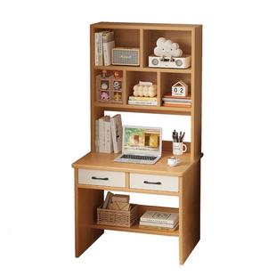 实木书桌书架一体家用学生学习桌书柜一体桌子卧室简约电脑床边桌