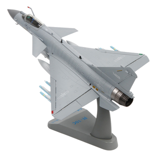 特尔博1:48歼10C歼十飞机模型合金歼10战斗机航模歼10C航模摆件