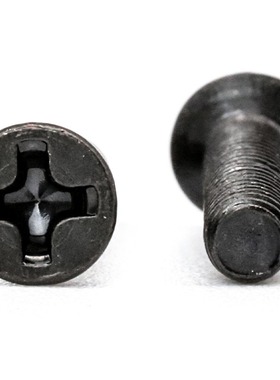 450/650/720PCS黑色十字沉头螺丝套装平头螺丝盒装电脑笔记螺丝钉