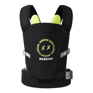 婴儿背带前抱式轻松抱娃解放双手新生幼儿童背娃宝宝外出前后两用