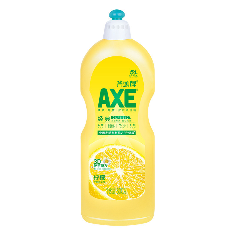 axe斧头洗洁精家用碗筷600g瓶