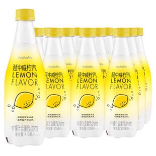 延中咸柠汽410ml*12瓶整箱包邮特价小瓶柠檬味上海盐汽水碳酸饮料