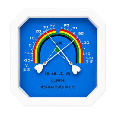 机械温湿度计免电池药店诊所干湿