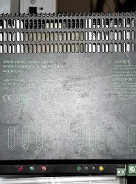 MURR穆尔电源85069 MPS40-3X400-500/