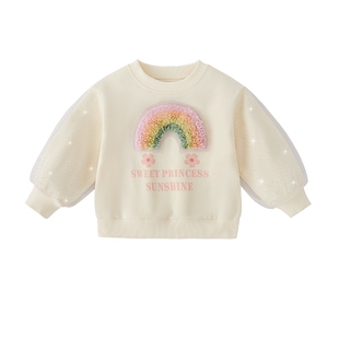 [7A抗菌]女童卫衣儿童洋气新款春装小童彩虹圆领上衣宝宝可爱衣服