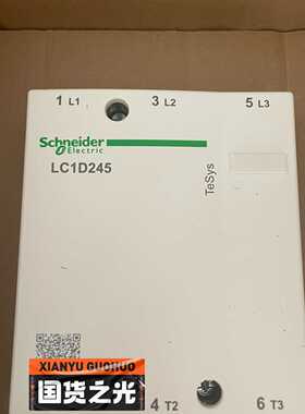 接触器LC1F500F7控制线圈类型交流拍前询价下单