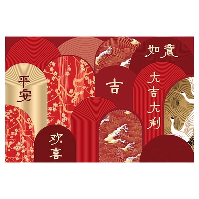 爆款&央ma力荐！喜庆地垫第1名