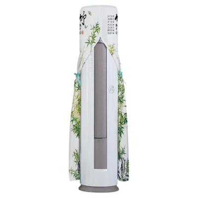 格力空调罩云逸凉之韵开机免取