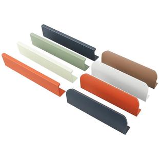 u702羊绒灰柜门隐形拉手衣柜橱柜茶几PET莫兰迪彩色l型抽屉把手