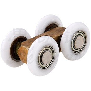 移门淋浴房滑轮浴室玻璃门吊轮推拉门铜滚轮冲淋房滑轮子五金配件