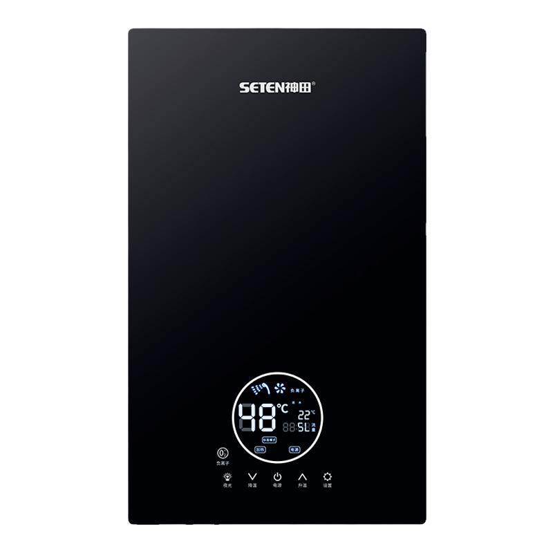 神田S705新型即热式电热水器洗澡专用小型家用速热恒温淋浴过水热