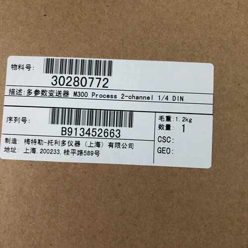 议价梅特勒M300变送器 多参数变送器 订货号30280770  30280772