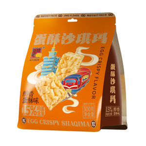 精益珍沙琪玛零食办公室蛋酥黑糖小吃充饥夜宵整箱营养早餐下午茶