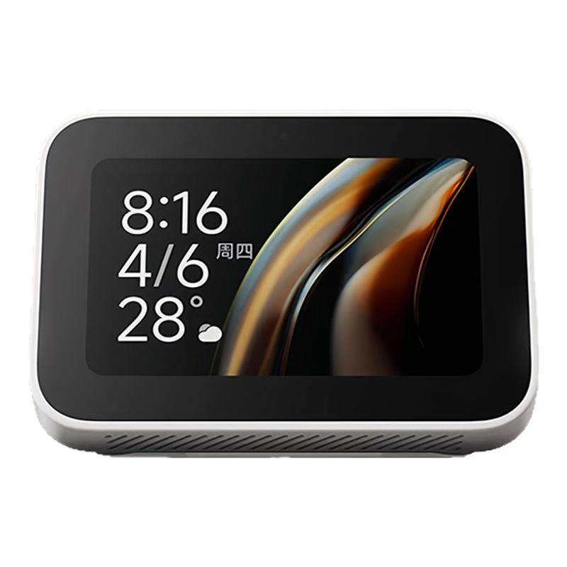 С�� ���ܼ�ͥ�� Mini ���ܴ������� С��ͬѧ ȫ������ ���� 194.9Ԫ