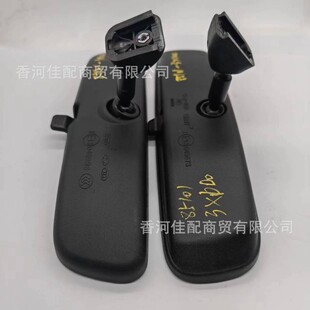 85101-3X100适用于现代起亚11-15 Elantra Forte车内后视镜室内镜