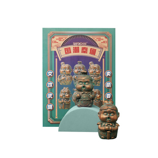 你好历史 国潮秦俑Q萌兵马俑考古盲盒客厅小摆件沉浸式挖掘玩具