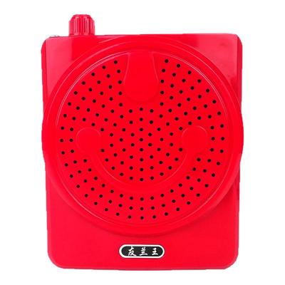 友兰王收音机老人专用老年随身听播放器迷你小型音响音乐2025新款