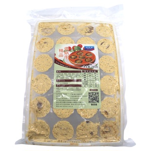 法式焗蜗牛白玉蜗牛肉24只/盒285g蒜香烤蜗牛冷冻生鲜半成品