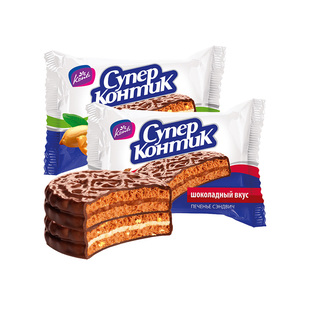 俄罗斯三明治饼干进口KONTI康吉巧克力夹心花生榛子味糕点零食品