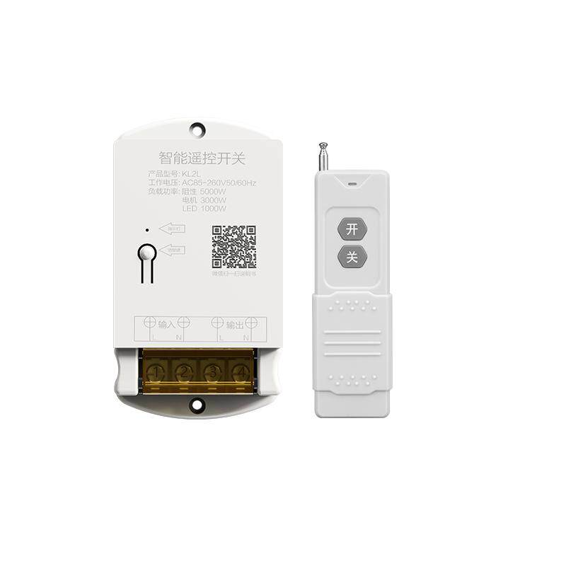 无线遥控开关380V220V抽水泵灯具