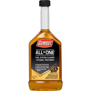 gumout燃油宝除积碳乙醇汽油除水剂清洗发动机添加剂强力除碳pea