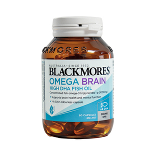 BLACKMORES澳佳宝4倍鱼油胶囊深海鱼肝油四倍DHA无腥心脑营养60粒