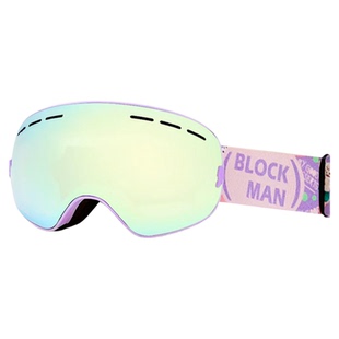 儿童滑雪眼镜男女童大球面青少年双层防雾可卡近视滑雪护目镜雪镜