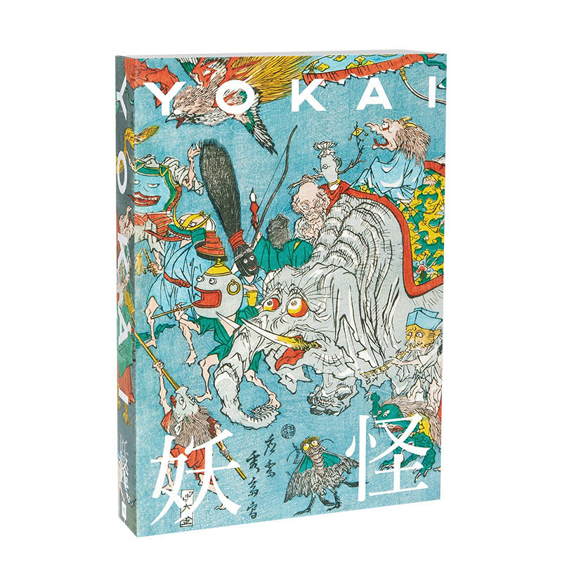 【预售】妖怪YOKAI（国际版） 妖怪研究家收藏家汤本豪一 日本妖怪博物馆作品集 PIE出版 日文原版进口艺术绘画传统文化