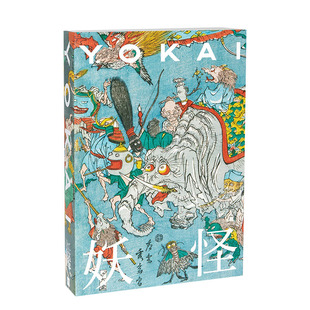 【现货】妖怪YOKAI(国际版) 妖怪研究家收藏家汤本豪一 日本妖怪博物馆作品集 PIE出版 日文原版进口艺术绘画传统文化