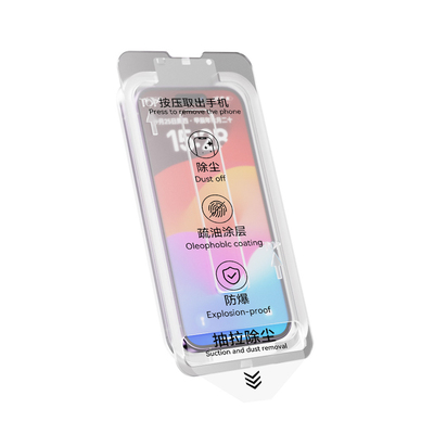 适用苹果康宁钢化膜一拉除尘秒贴