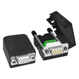 串口头DB9免焊接头 9针转接线端子RS232插头COM口公母头引235脚
