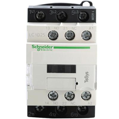 施耐德q7c线圈220v伏交流接触器