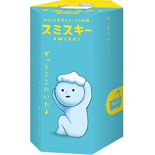 角落君SMISKI浴室系列日本潮玩盲盒夜光公仔摆件呆萌治愈角落生物