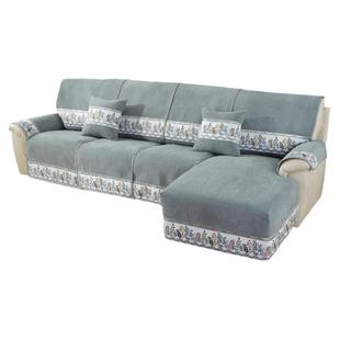 四季芝华士沙发罩头等舱全包沙发套田园真皮电动功能沙发垫盖巾布