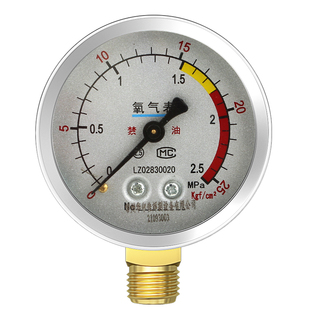 华尔佳减压器表头氧气乙炔丙烷减压阀单流量氩气压力表氧割配件