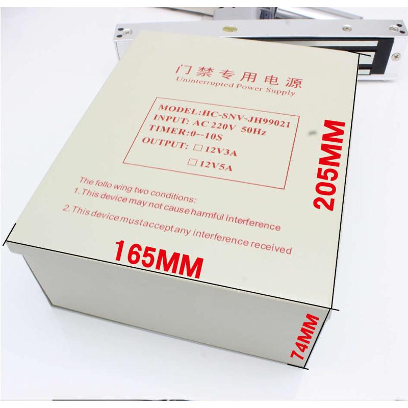 门禁电源 延时电控电锁电源变压器控制器楼宇门锁电源电池12V3A5A