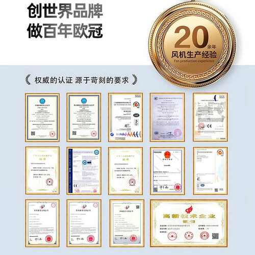 透浦式鼓风机 欧冠中压鼓风机 可做耐高温隔热型 CX系列