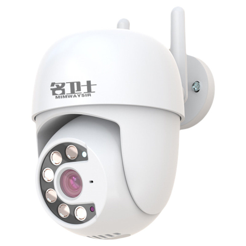 icam365监控摄像头4g太家用网络摄像头