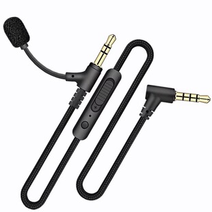 萌物潮适用索尼Sony蓝牙耳机WH-1000XM6XM4XM5音频线带麦克风配件