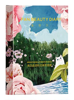 FANBEAUTYDIARY芍药海葡萄面膜