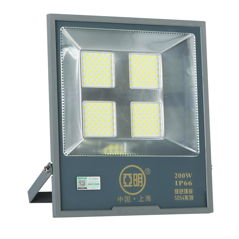 亚明LED投光灯200w户外防水照明灯50w100瓦400射灯工程泛光灯7070