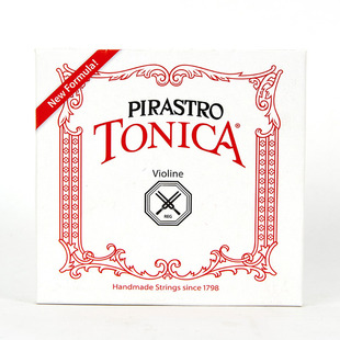 德国 PIRASTRO 新款TONICA 托尼卡小提琴琴弦 进口尼龙小提琴弦