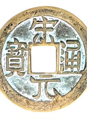 中华大五帝钱纯铜葫芦挂件门对门天官赐福挂件中国吉祥结大门